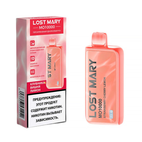 Электронная сигарета Lost Mary 10000 затяжек - Strawberry Cherry Lemon (Клубника Вишня Лимон)