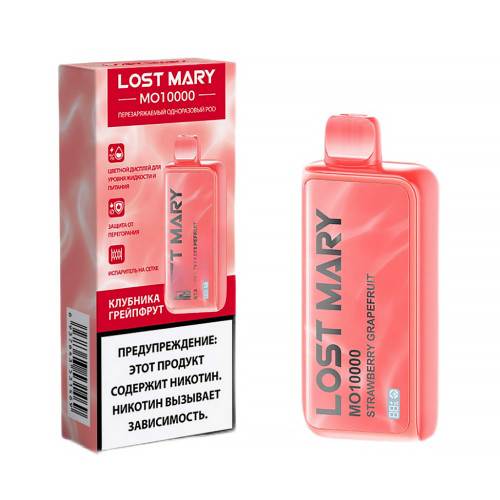 Электронная сигарета Lost Mary 10000 затяжек - Strawberry Grapefruit (Клубника Грейпфрут)