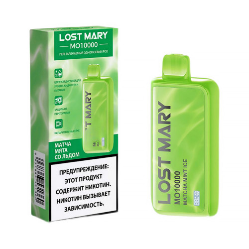 Электронная сигарета Lost Mary 10000 затяжек - Мatcha Mint Ice (Матча Мята Лед)