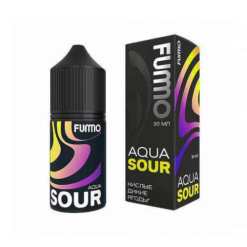 Жидкость Fummo Aqua Sour -  Кислые дикие ягоды 30мл 20мг