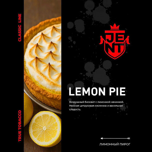 Табак JENT 25г - Limon Pie (Лимонный пирог)