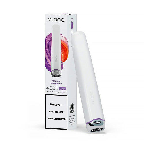 Электронная сигарета PLONQ PLUS PRO 4000 затяжек - Малина Мандарин