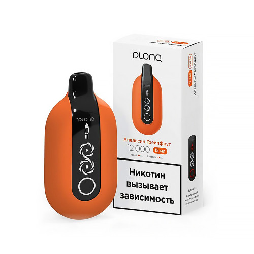 Электронная сигарета PLONQ ULTRA 12000 затяжек - Апельсин Грейпфрут