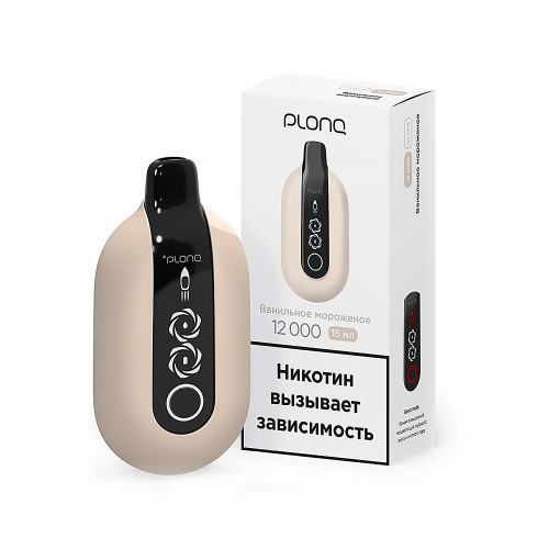 Электронная сигарета PLONQ ULTRA 12000 затяжек - Ванильное мороженое