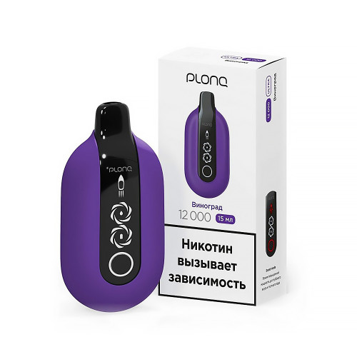 Электронная сигарета PLONQ ULTRA 12000 затяжек - Виноград