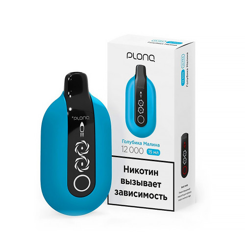 Электронная сигарета PLONQ ULTRA 12000 затяжек - Голубика Малина