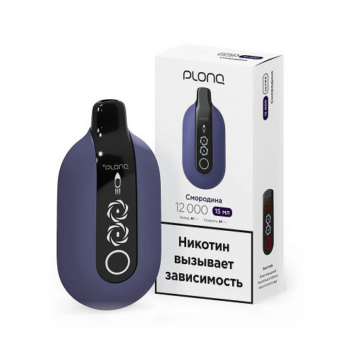 Электронная сигарета PLONQ ULTRA 12000 затяжек - Смородина