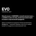 Кальян Darkside - EVO Черный 50см (Полный комплект)