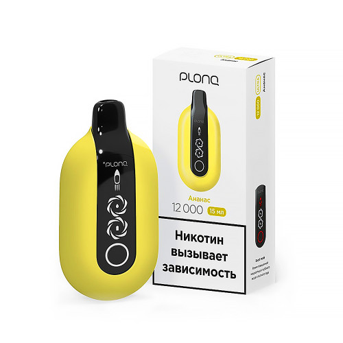 Электронная сигарета PLONQ ULTRA 12000 затяжек - Ананас