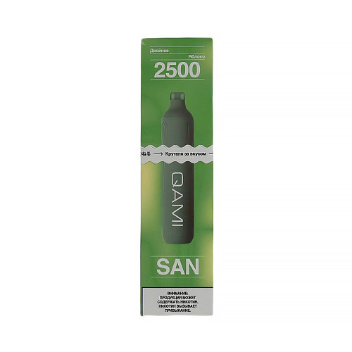 Электронная сигарета QAMI SAN 2500 затяжек - Двойное яблоко