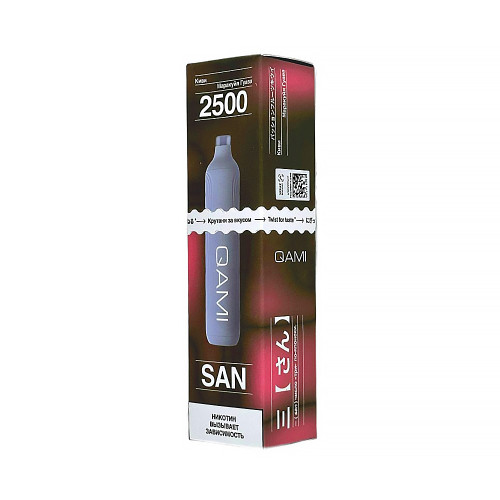 Электронная сигарета QAMI SAN 2500 затяжек - Киви Маракуйя Гуава