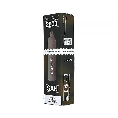 Электронная сигарета QAMI SAN 2500 затяжек - Кофе Табак