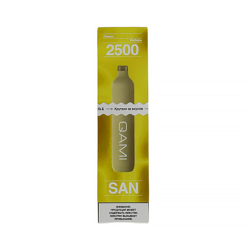 Электронная сигарета QAMI SAN 2500 затяжек - Лимон Имбирь