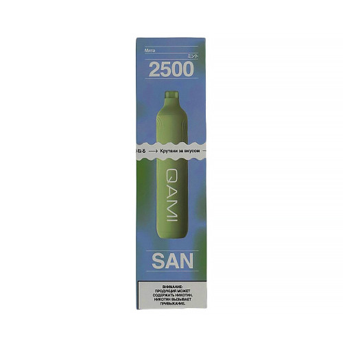Электронная сигарета QAMI SAN 2500 затяжек - Мята