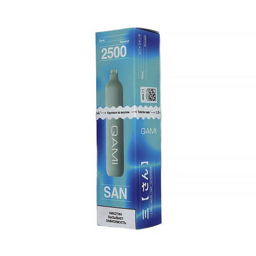 Электронная сигарета QAMI SAN 2500 затяжек - Пина Колада