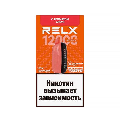 Электронная сигарета RELX-NOVA by WAKA 12000 затяжек - Арбуз