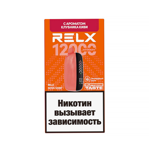 Электронная сигарета RELX-NOVA by WAKA 12000 затяжек - Клубника Киви