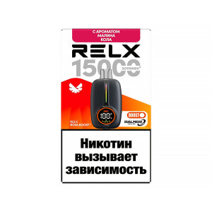 Электронная сигарета RELX-NOVA by WAKA 15000 - Малина Кола