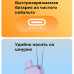 Электронная сигарета Waka soFit FA 4000 затяжек - Арбуз