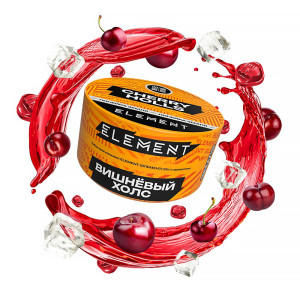Табак Element Земля 25г - Cherry Holls (Вишневый Холс)
