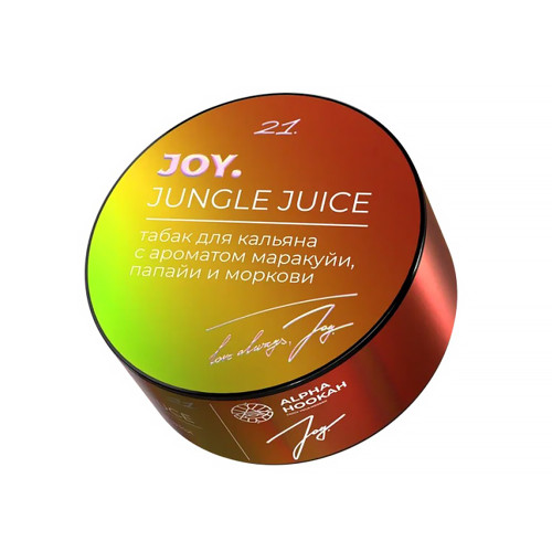 Табак JOY 25г - Jungle Juice (Маракуйя Папайя Морковь)
