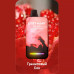 Электронная сигарета LOST MARY BM 16000 затяжек - Pomegranate Juice (Гранатовый сок)