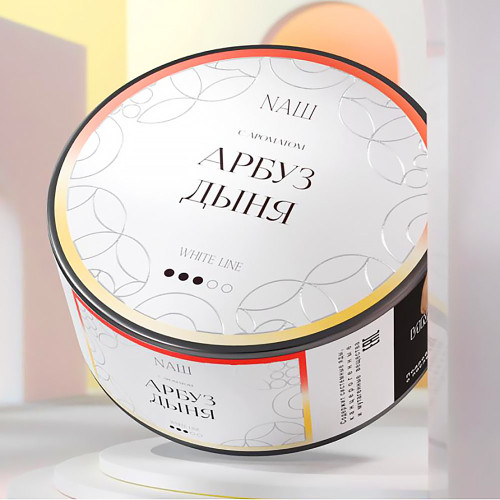 Табак NАШ WHITE (НАШ) 100г - Арбуз Дыня