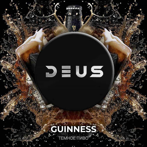 Табак Deus 250г - Guinness (Темное пиво)