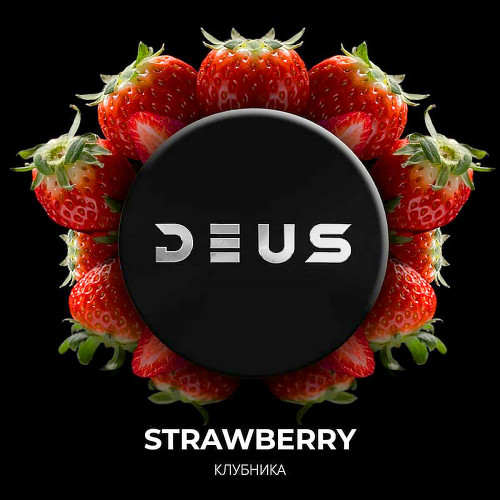 Табак Deus 250г - Strawberry (Клубника)