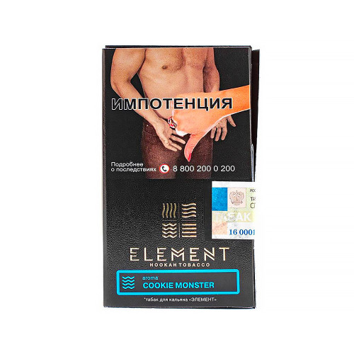 Табак Element Вода 40г - Cookie Monster (Земляничное печенье)