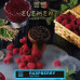 Табак Element Вода 40г - Raspberry (Малина)