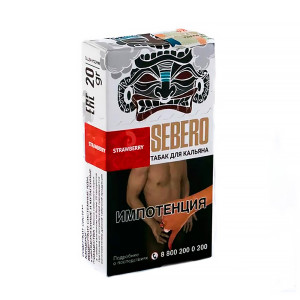 Табак Sebero Classic 20г - Strawberry (Клубника)