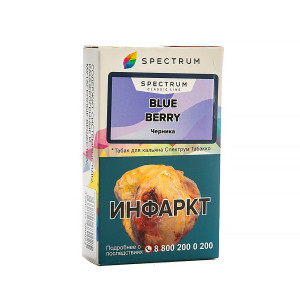 Табак Spectrum Classic line 40г - Blue berry (Черника)