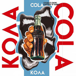 Табак PALITRA 40г - Cola (Кола)