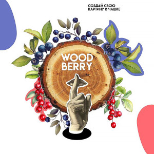 Табак PALITRA 40г - Wood Berry (Дерево Ягоды)