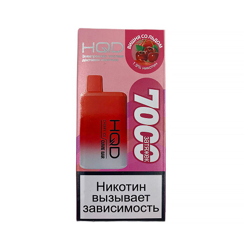 Электронная сигарета HQD Cuvie BAR 7000 затяжек - Вишня со льдом