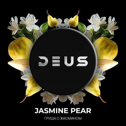 Табак Deus 100г - Jasmine Pear (Груша с жасмином)