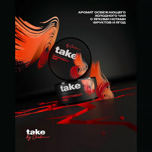 Табак Take 25г - Фруктовый чай