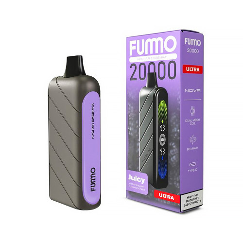 Электронная сигарета FUMMO Nova Ultra 20000 затяжек - Кислая ежевика