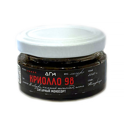 Табак Dogma 100% 20г - Криолло 98 Лихеро (Безаромка)