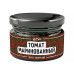Табак Dogma 100% 80г - Томат маринованный (Лимитка)