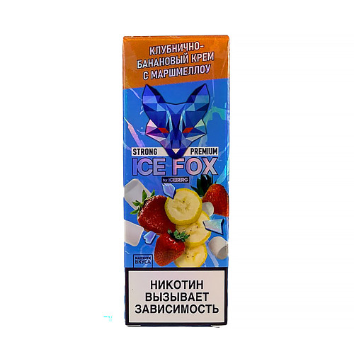 Жидкость ICE FOX & ICEBERG Premium Strong - Клубнично-банановый крем с маршмеллоу 30мл 20мг