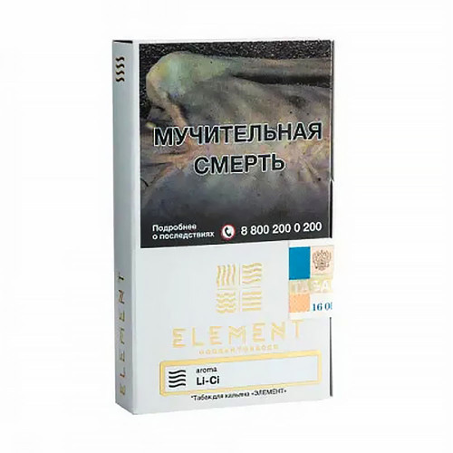 Табак Element Воздух 40г - Li - Ci (Личи)