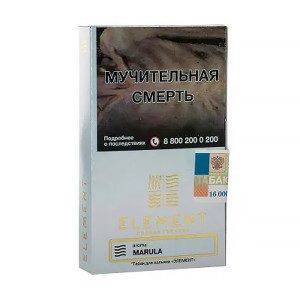 Табак Element Воздух 40г - Marula (Марула)