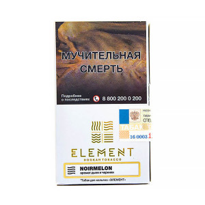 Табак Element Воздух 40г - Noirmelon (Черника Дыня)