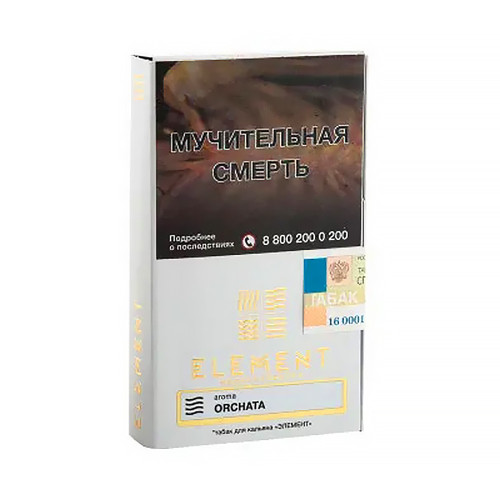 Табак Element Воздух 40г - Orchata (Мексиканский напиток)