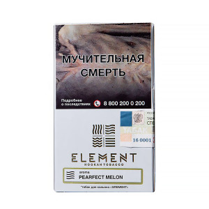 Табак Element Воздух 40г - Pearfect Melon (Груша Дыня)