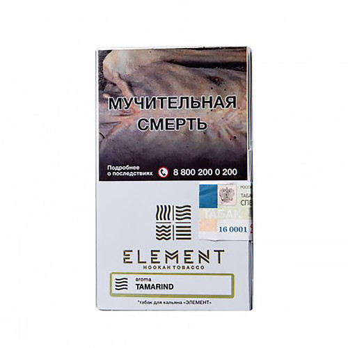 Табак Element Воздух 40г - Tamarind (Апельсин Кешью)