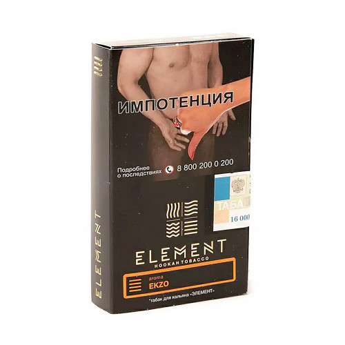 Табак Element Земля 40г - Ekzo (Арбуз Клубника Лимон)