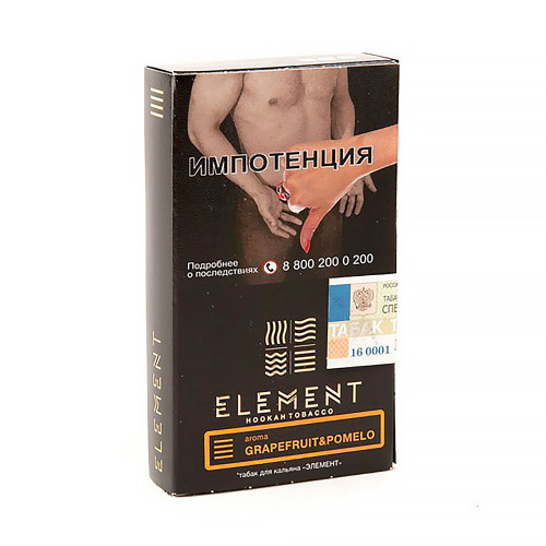Табак Element Земля 40г - Grapefruit & Pomelo (Грейпфрут Помело)